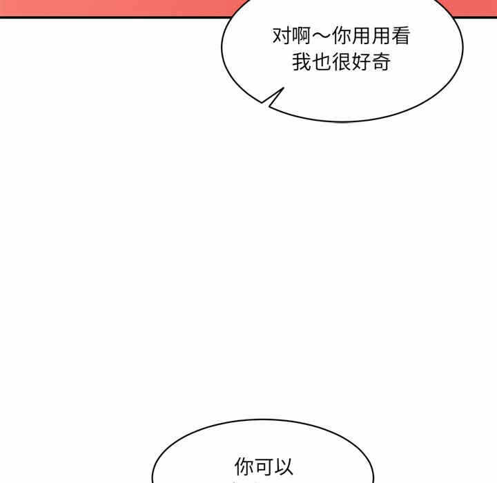 第126张