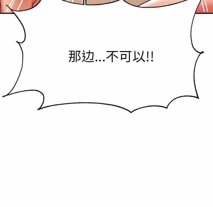 第40张