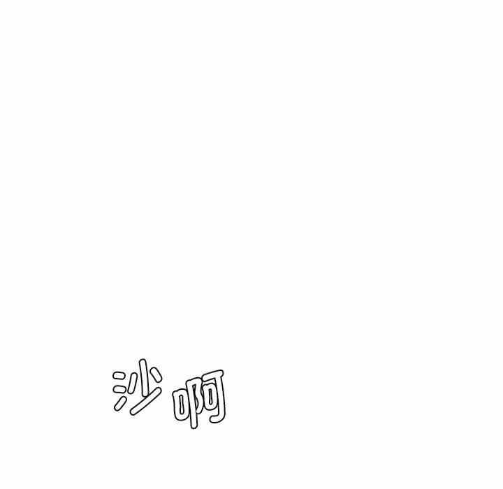 第133张
