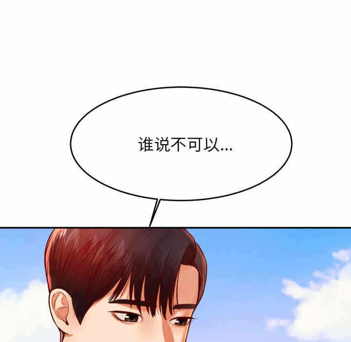 第42张