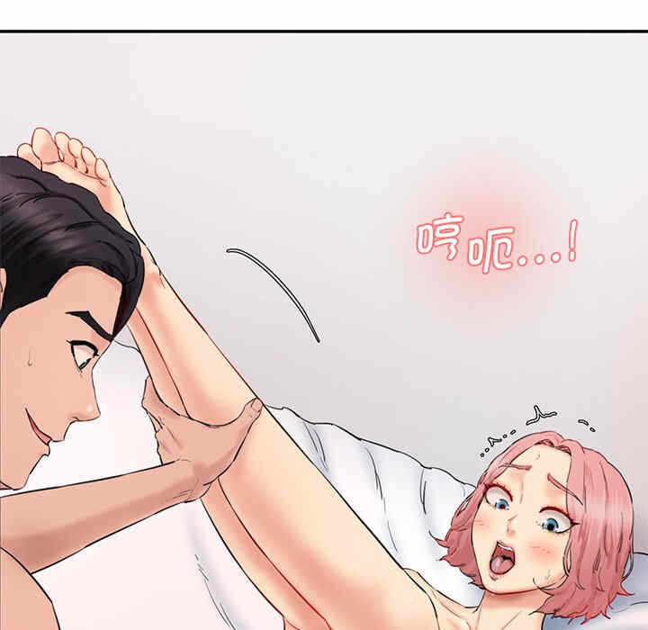 第135张