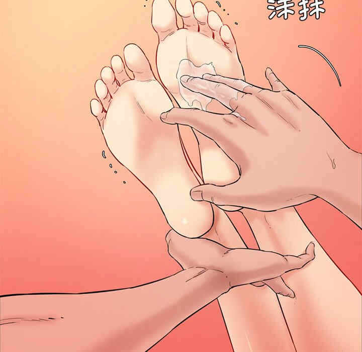 第143张