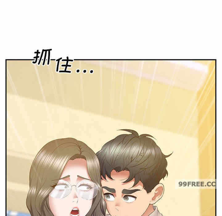 第96张