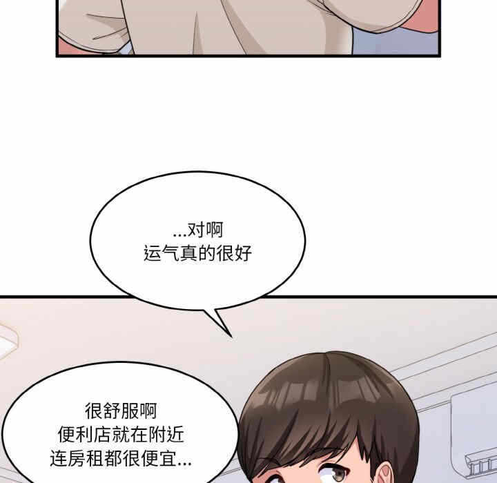 第47张