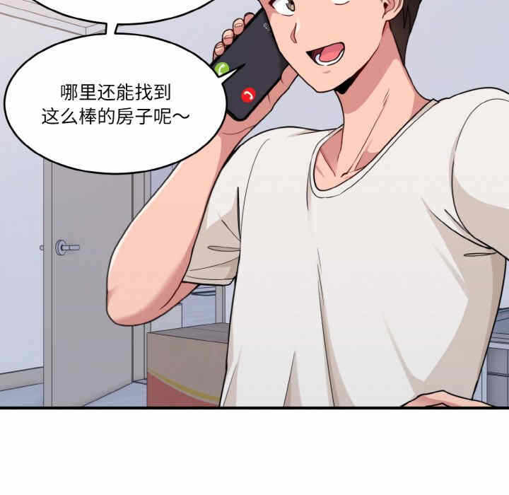 第50张