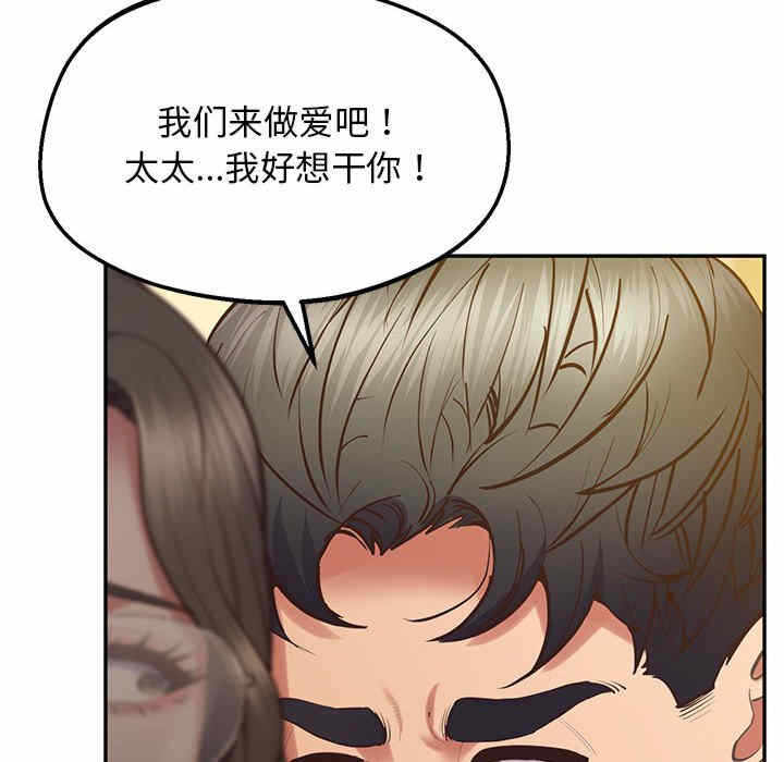 第99张