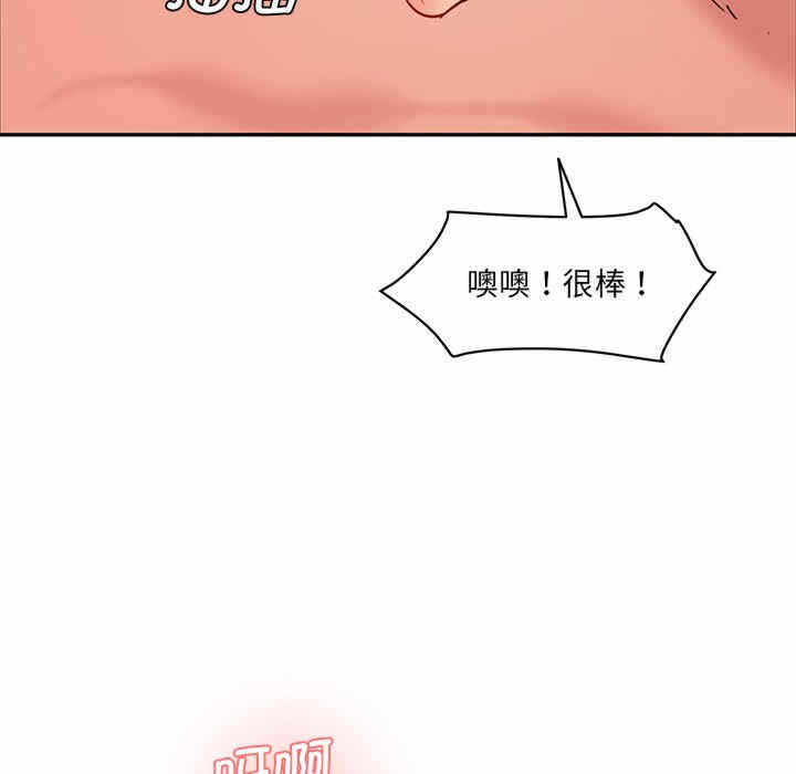 第159张