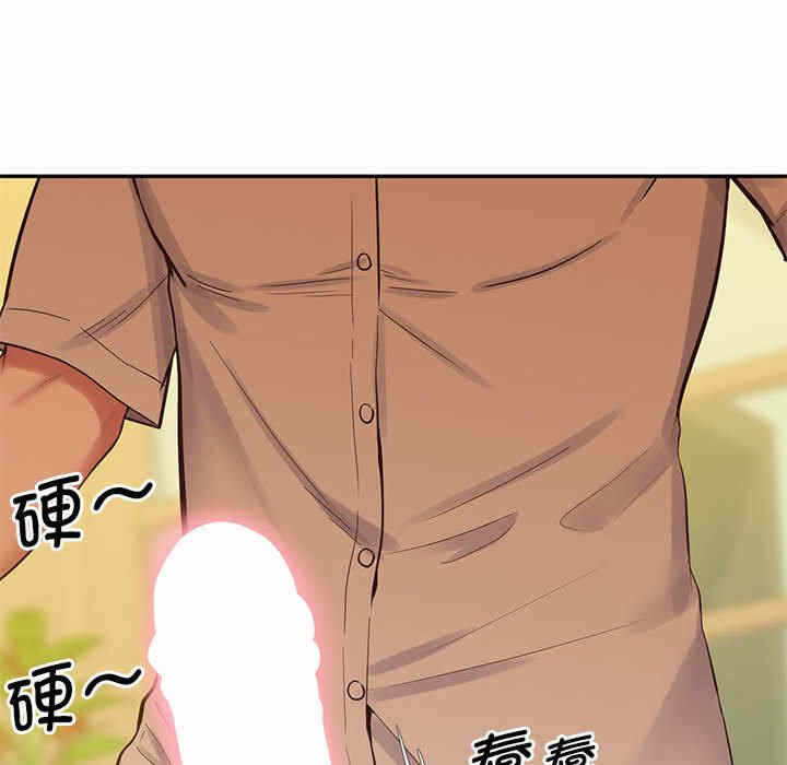第105张