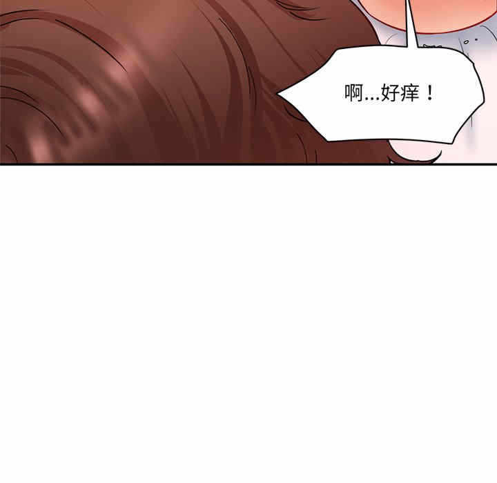 第164张