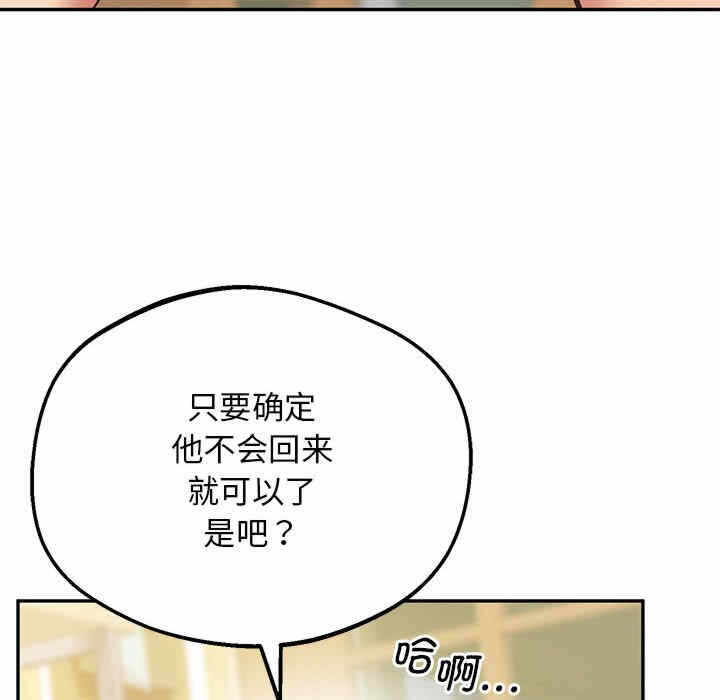 第107张