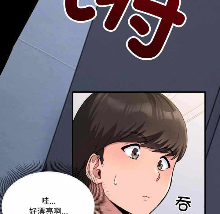 第74张