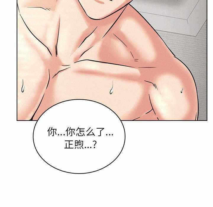 第45张