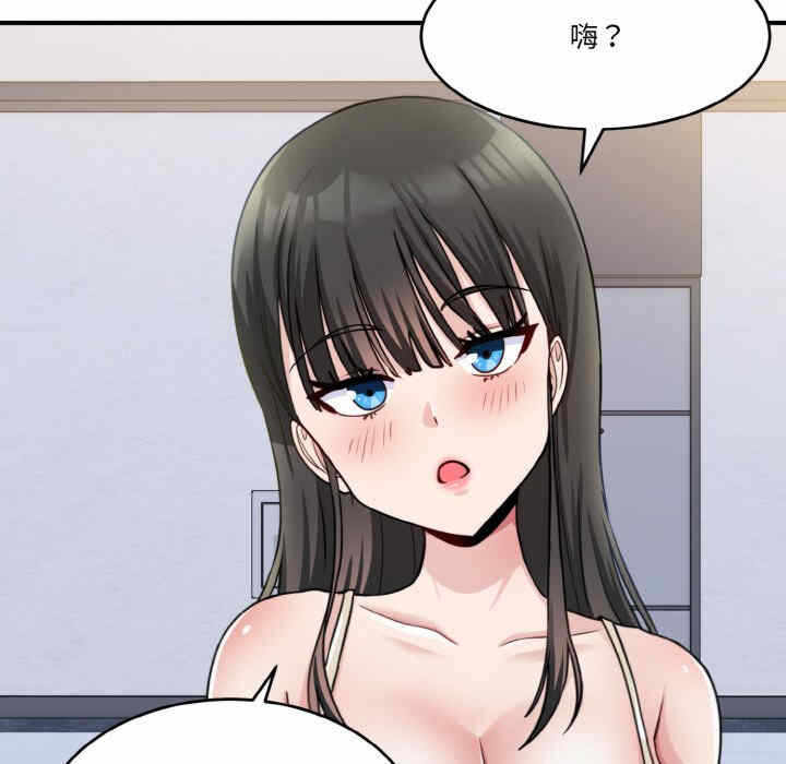 第77张