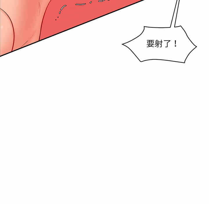 第172张