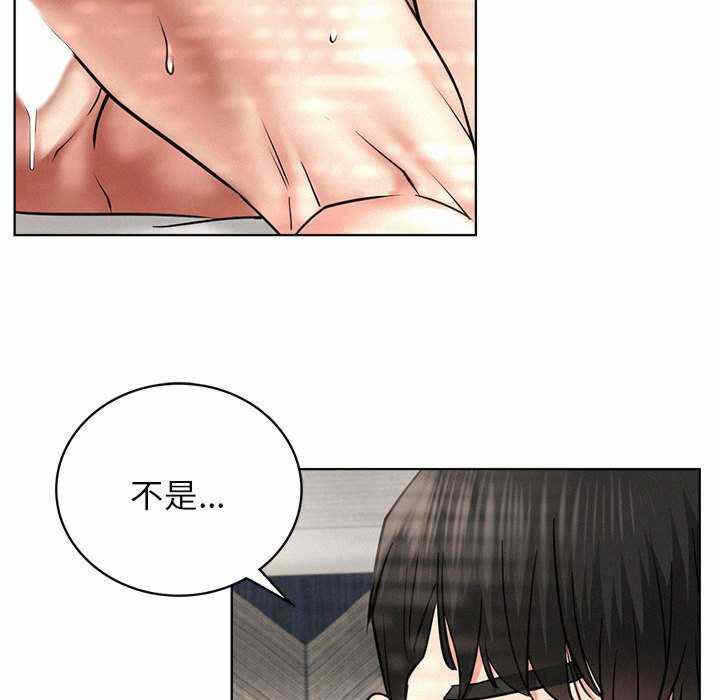 第49张