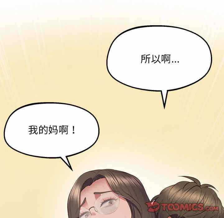 第7张