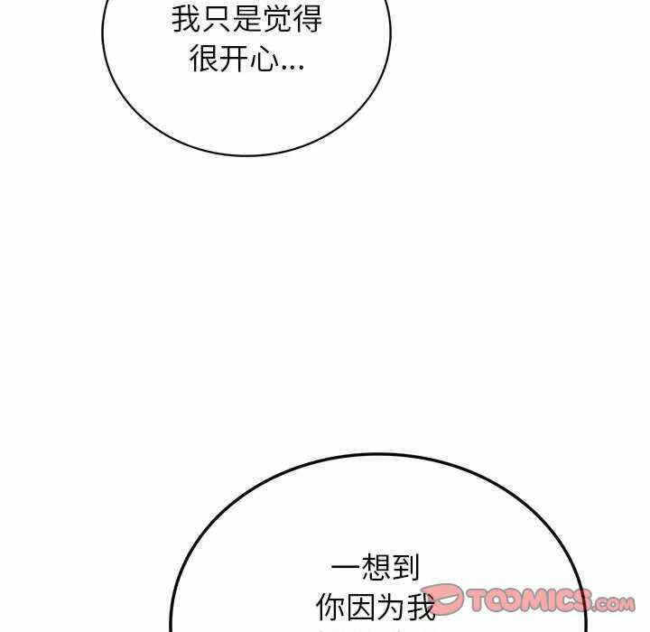 第54张