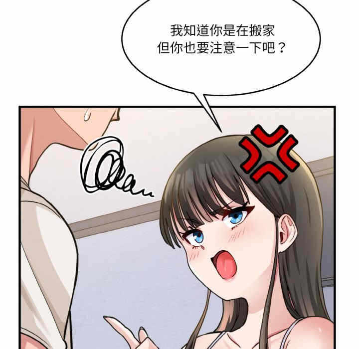 第90张