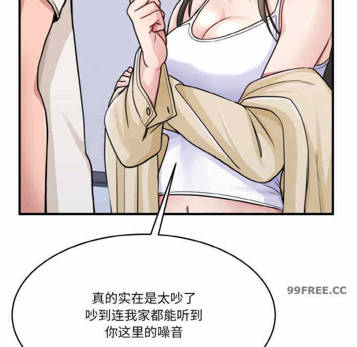 第91张