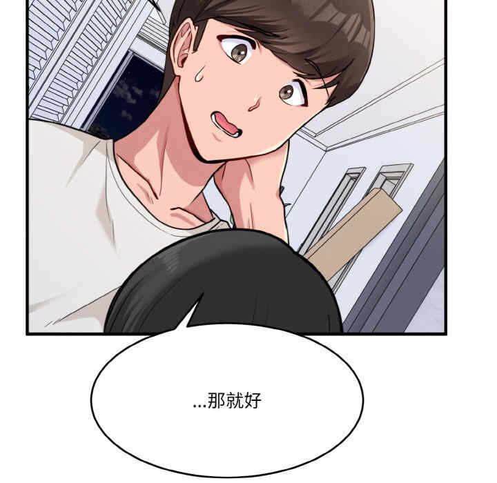 第95张