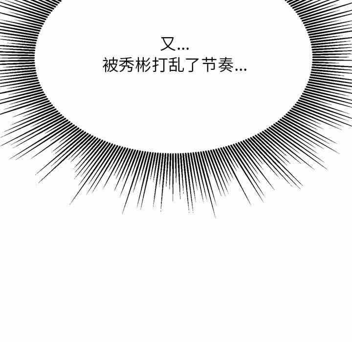 第95张
