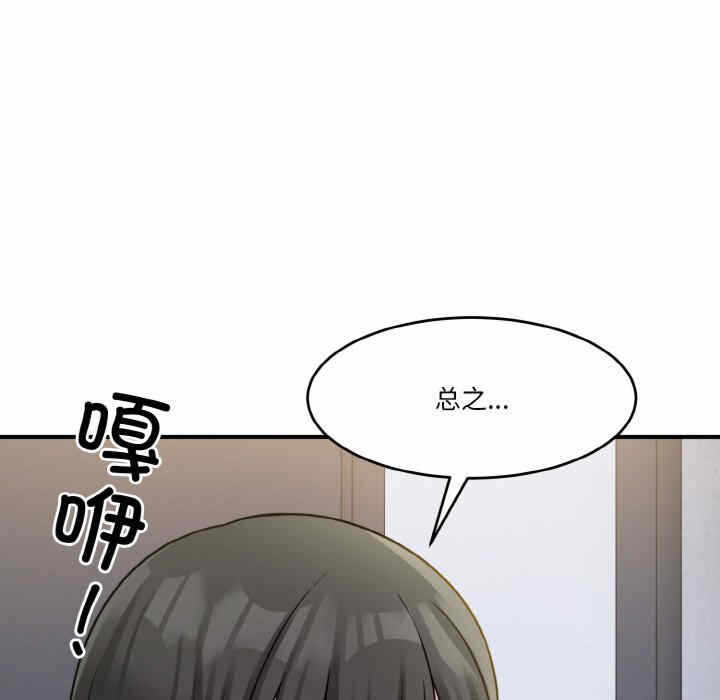 第98张