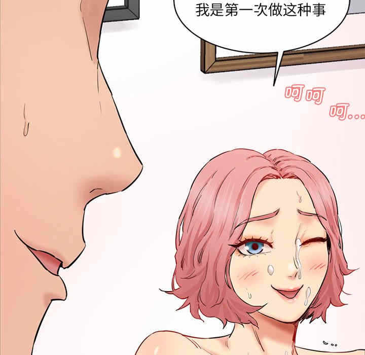 第189张