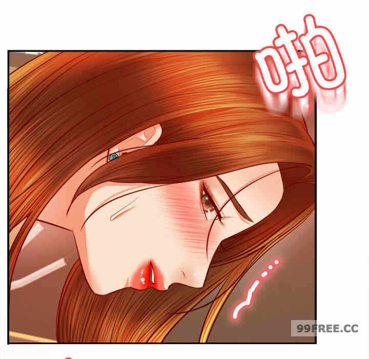 第97张