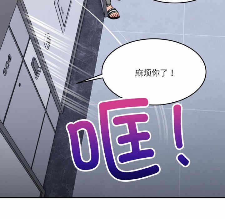 第104张