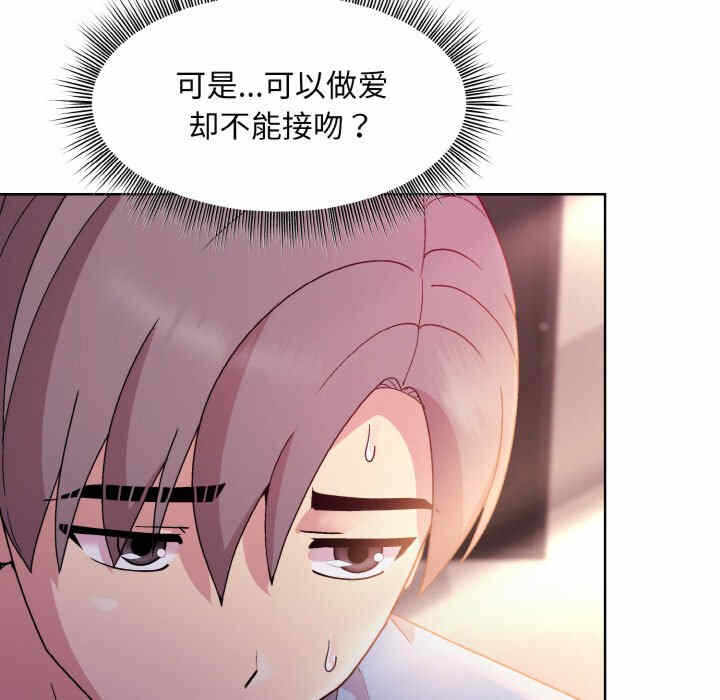 第25张