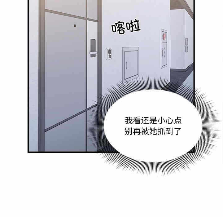 第110张