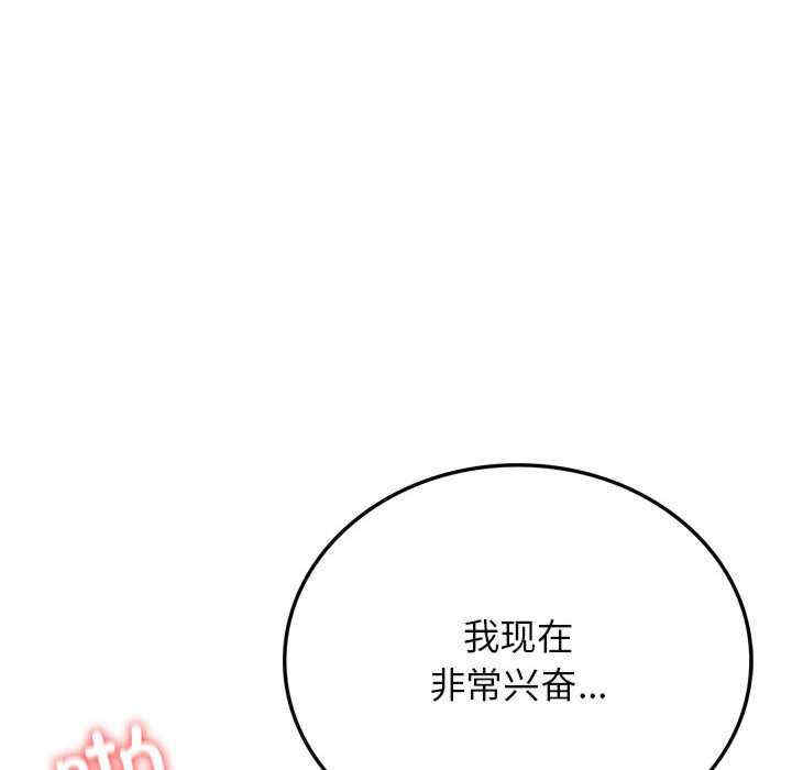 第74张