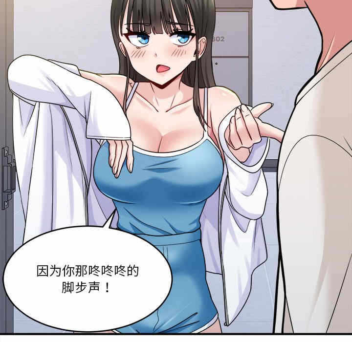 第117张