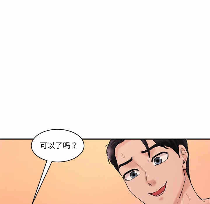 第3张