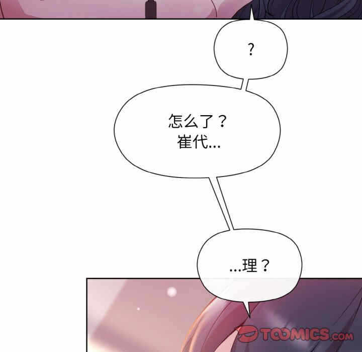 第30张