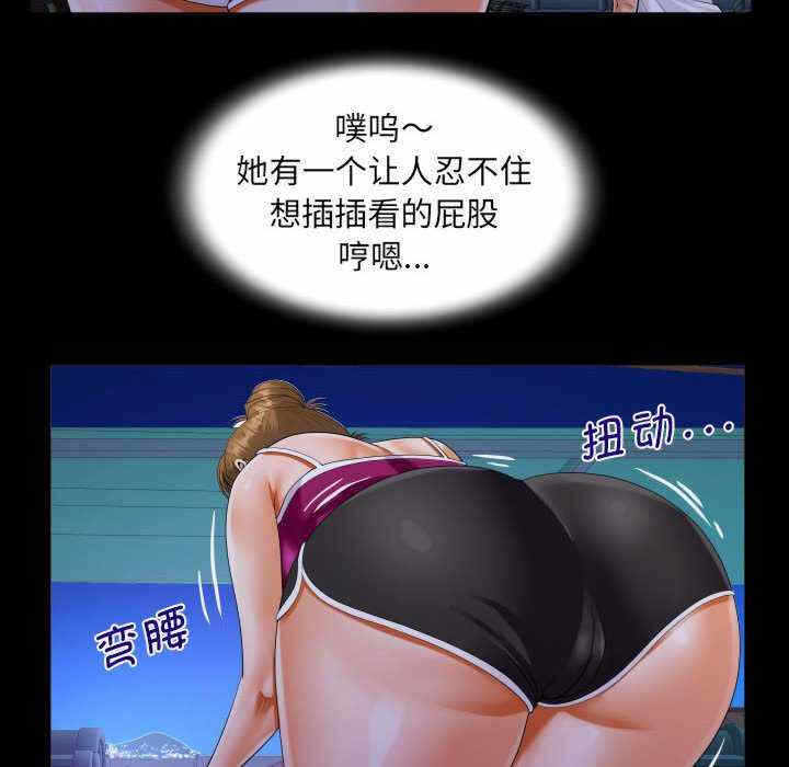 第29张