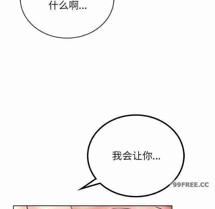 第82张