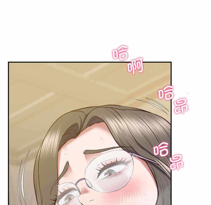 第39张