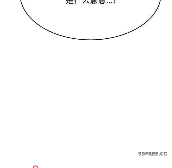 第117张
