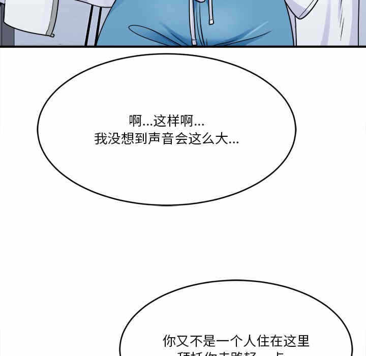 第123张