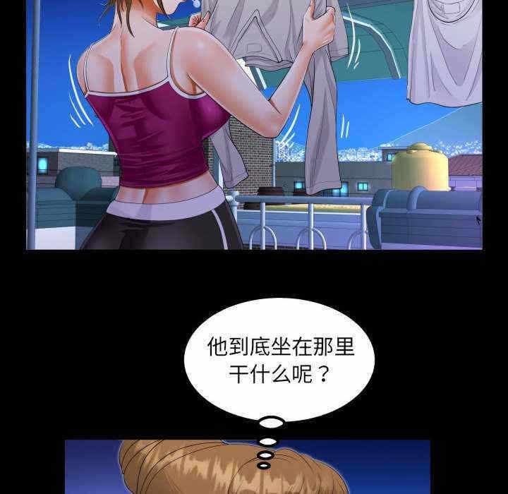 第31张