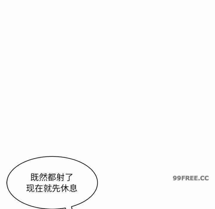 第11张
