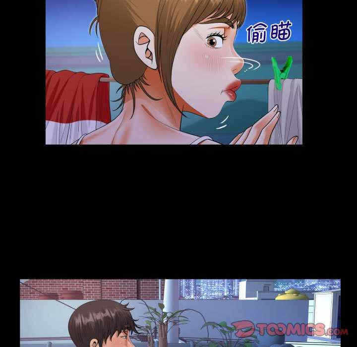 第32张