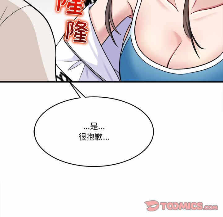 第128张