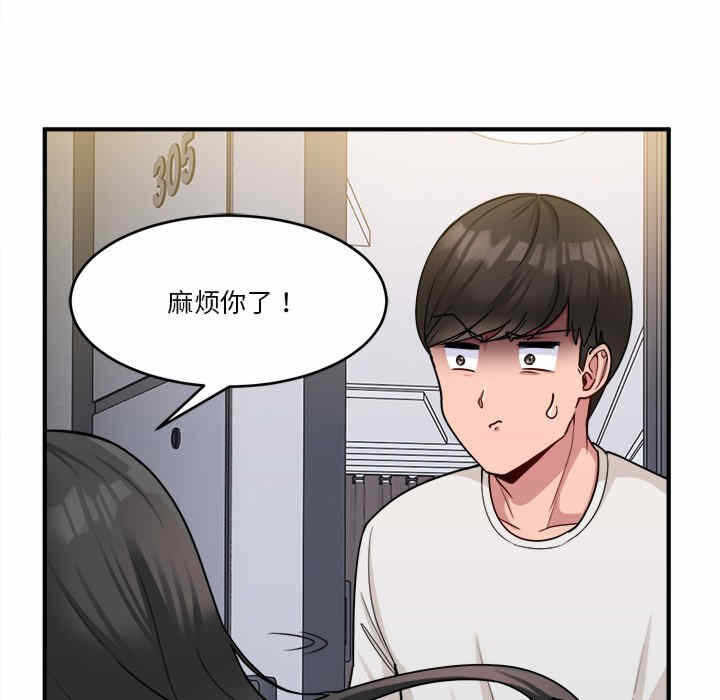 第130张
