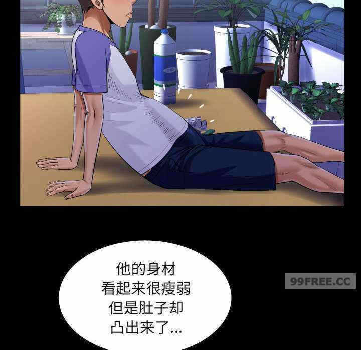 第33张