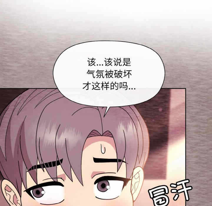 第35张