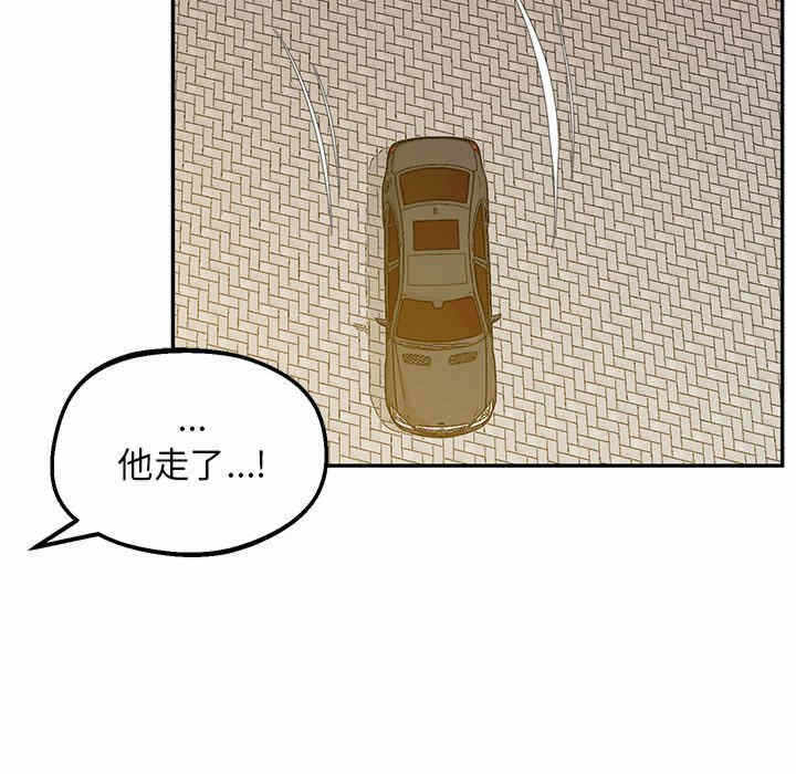 第50张