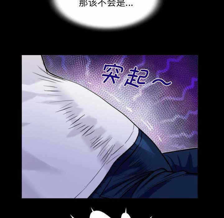 第35张