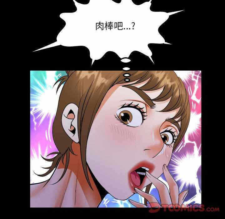 第36张